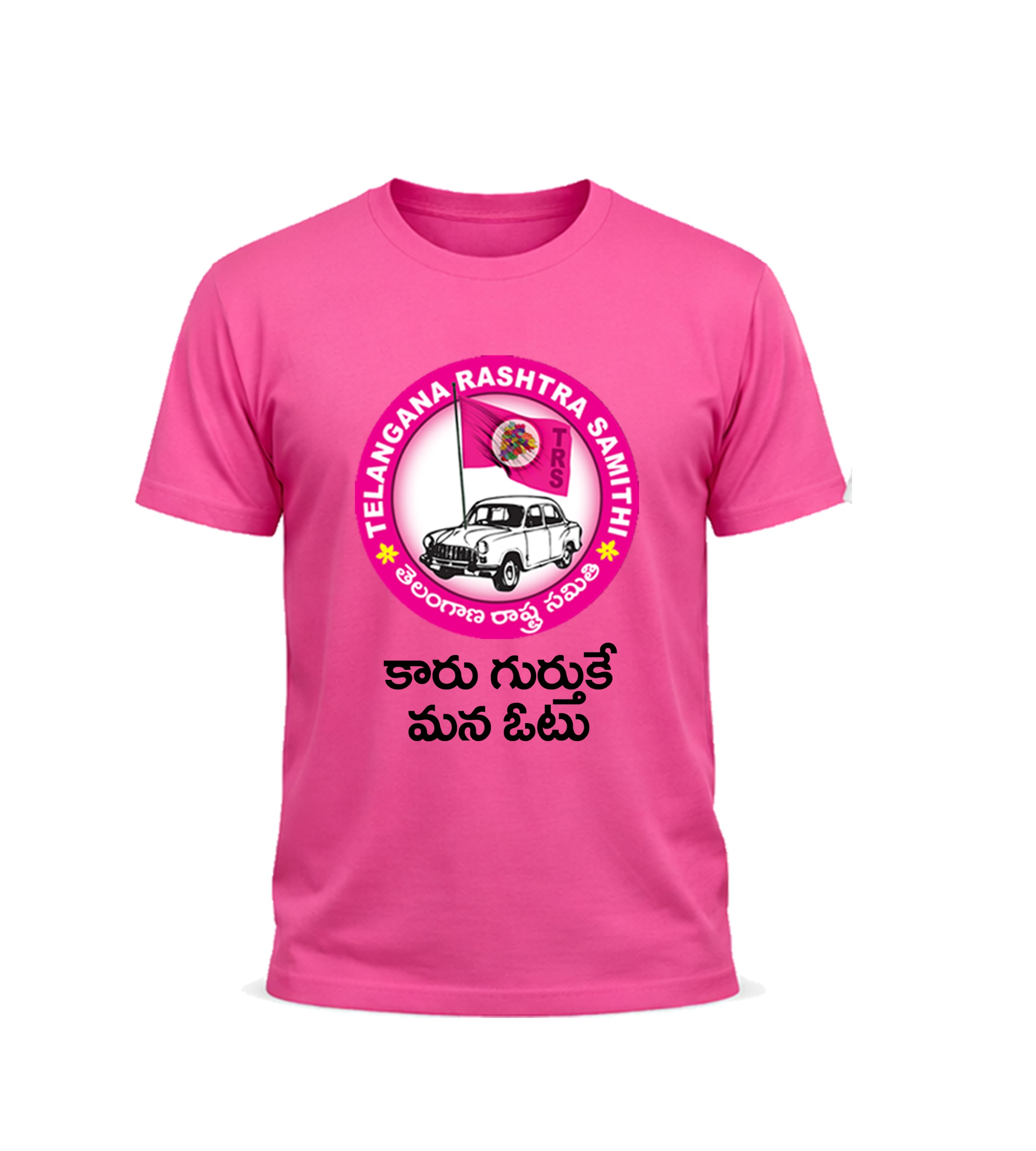 Election campaign t-shirts - Image 1